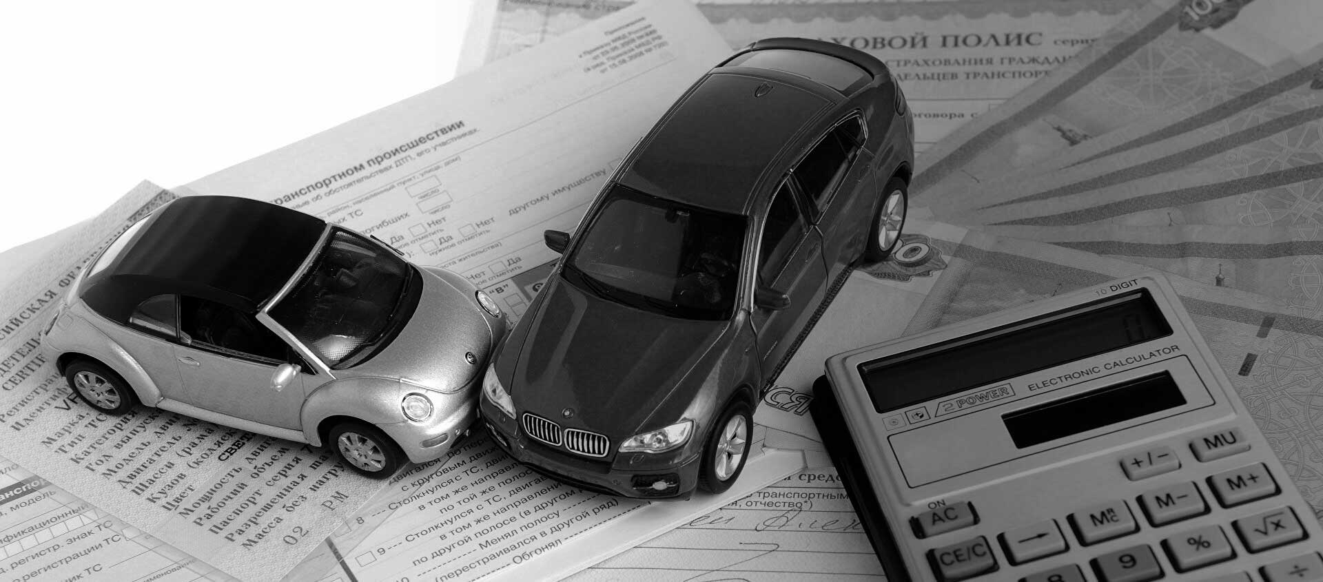 Автоюристы и адвокаты по страховым спорам и выплатам при ДТП в Старом Осколе Автоюристы и адвокаты по страховым спорам и выплатам при ДТП в Старом Осколе