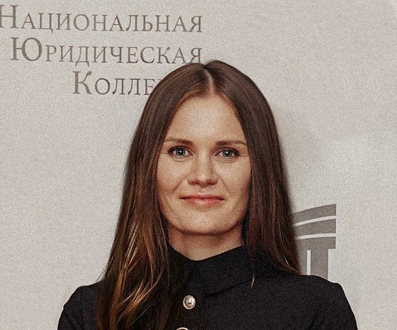 Бобоедова Надежда Викторовна